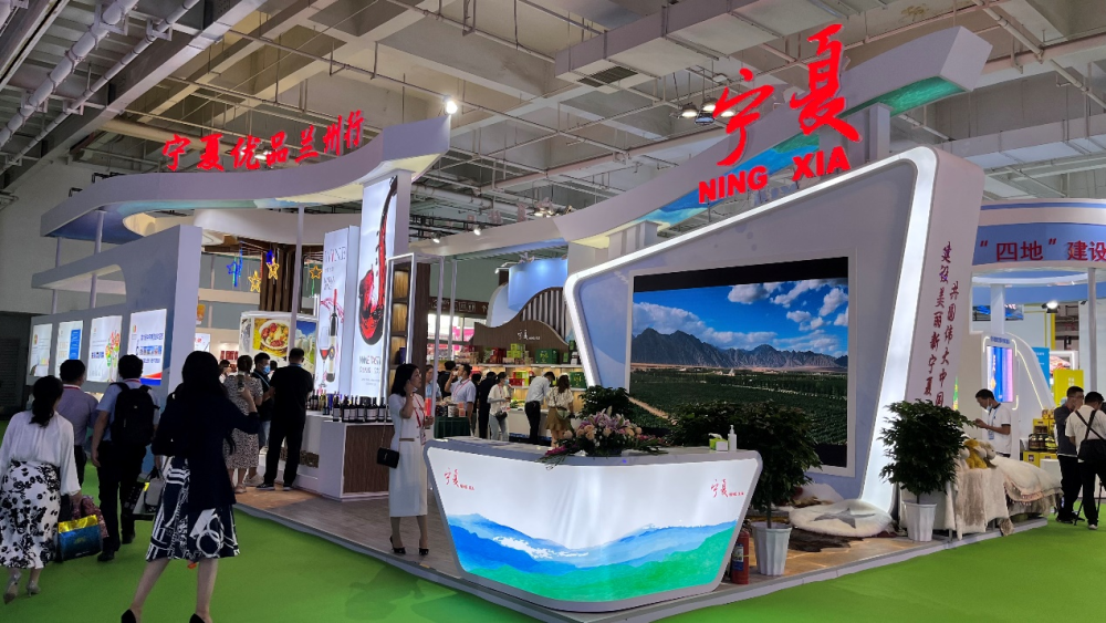 寧夏優(yōu)品蘭州行——寧