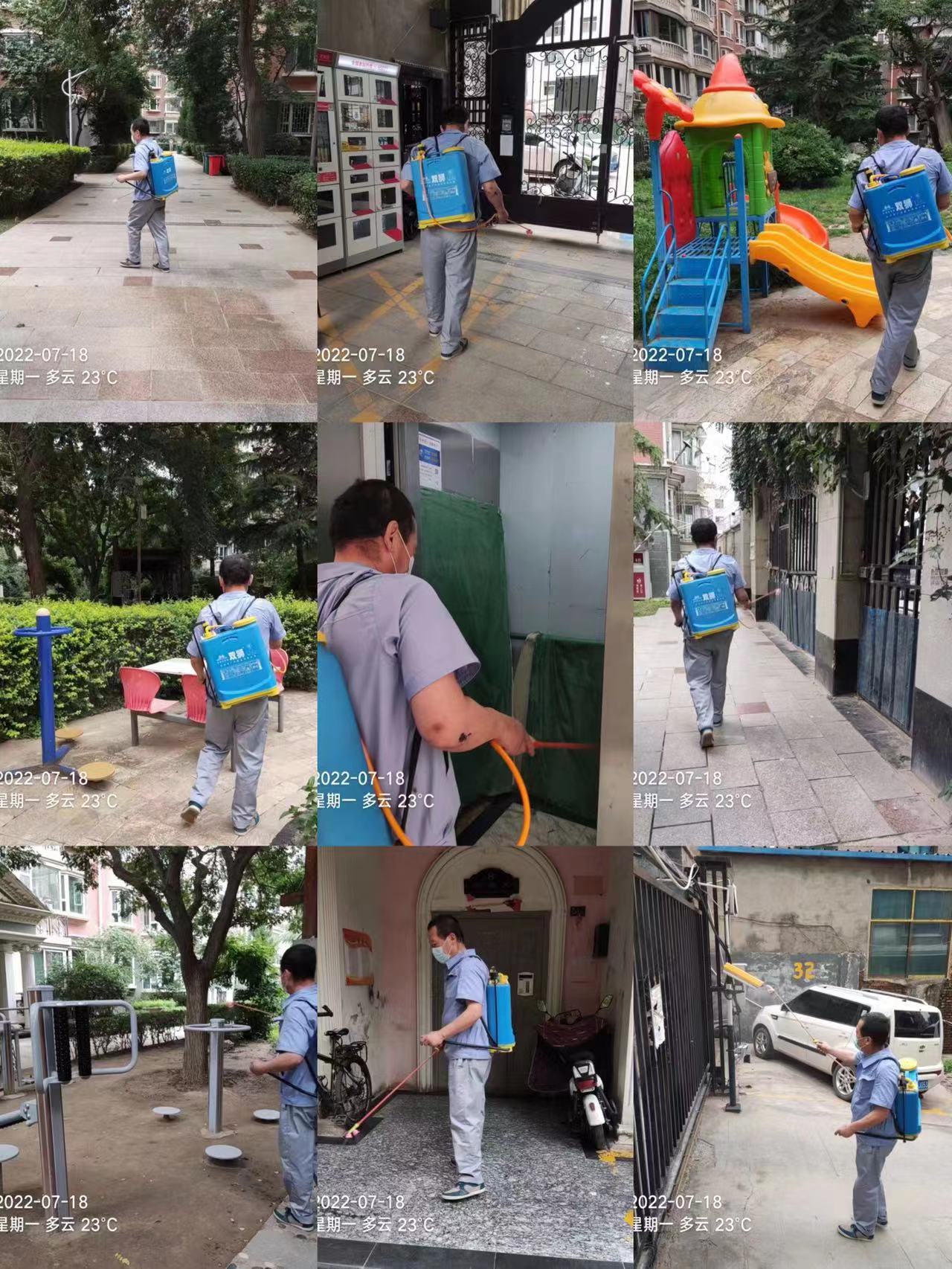 蘭州抗疫感人故事：物