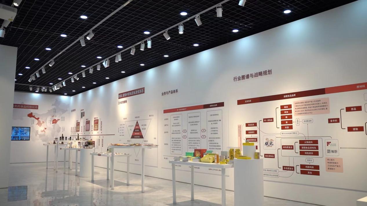 隴南利和萃?。荷胶? width=
