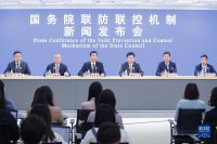 科學(xué)精準做好國慶假期