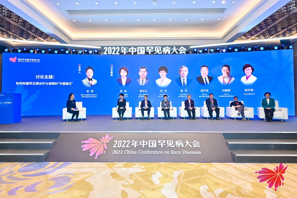 破解“用藥貴”我國已