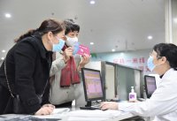 全國344個(gè)統籌地區啟動(dòng)