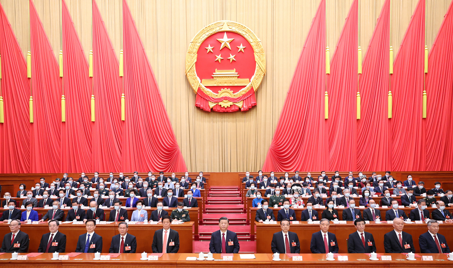 十四屆全國人大一次會(huì )