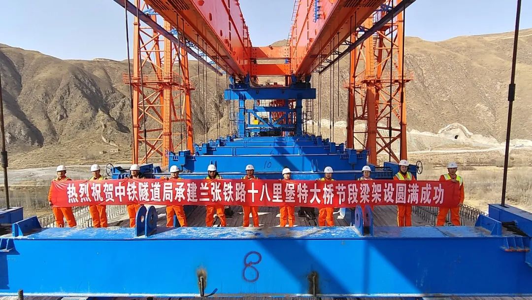蘭州至張掖三四線(xiàn)鐵路