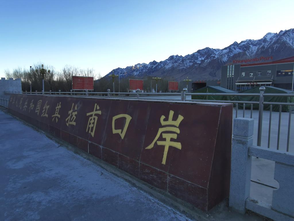 讓“黃金通道”創(chuàng  )造“