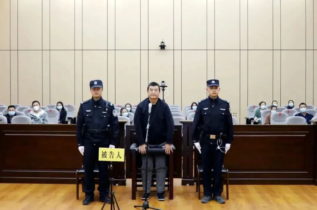 甘肅省監獄管理局原政