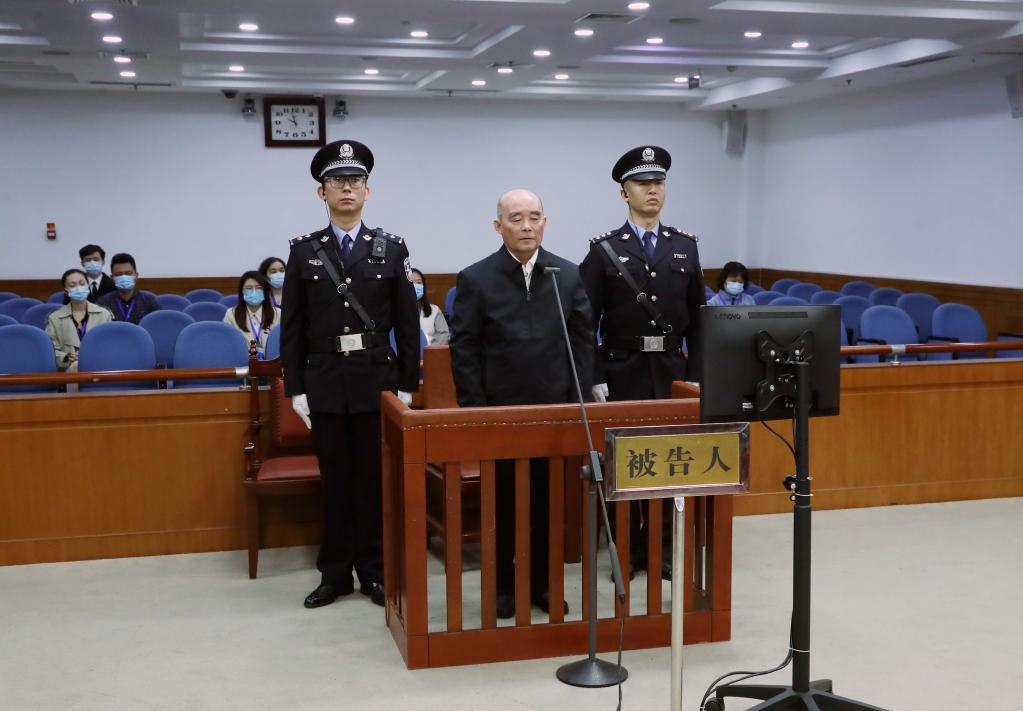 新疆生產(chǎn)建設兵團原副