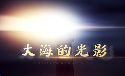 人民海軍成立74周年M