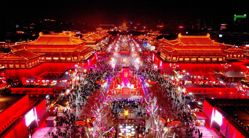 文韻貫長(cháng)安——解碼古