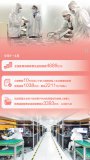 稅費紅利為發(fā)展添動(dòng)力