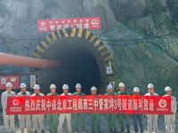 西氣東輸三線(xiàn)中段陜西