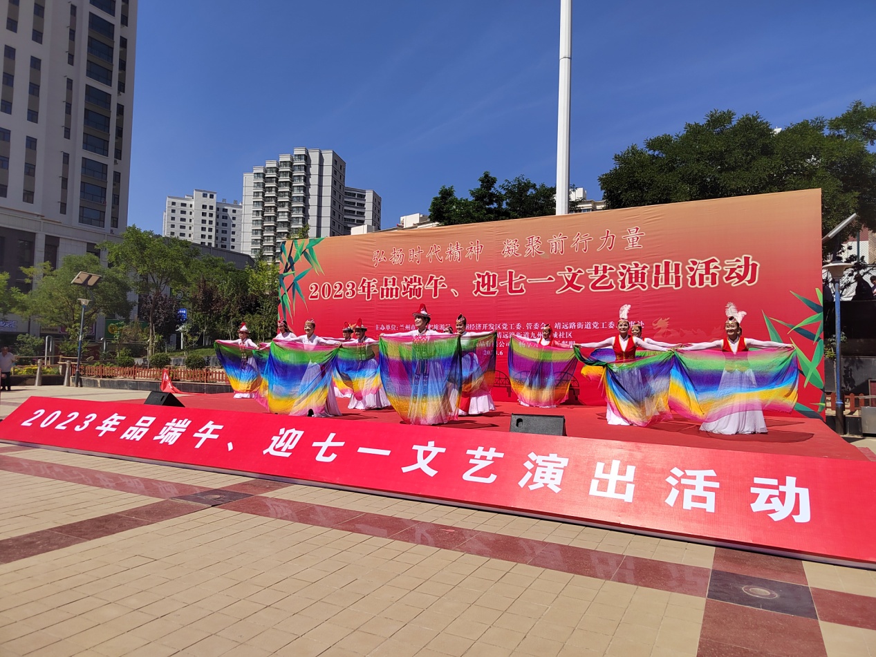 “弘揚時(shí)代精神·凝聚