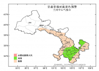 甘肅省強對流黃色預警