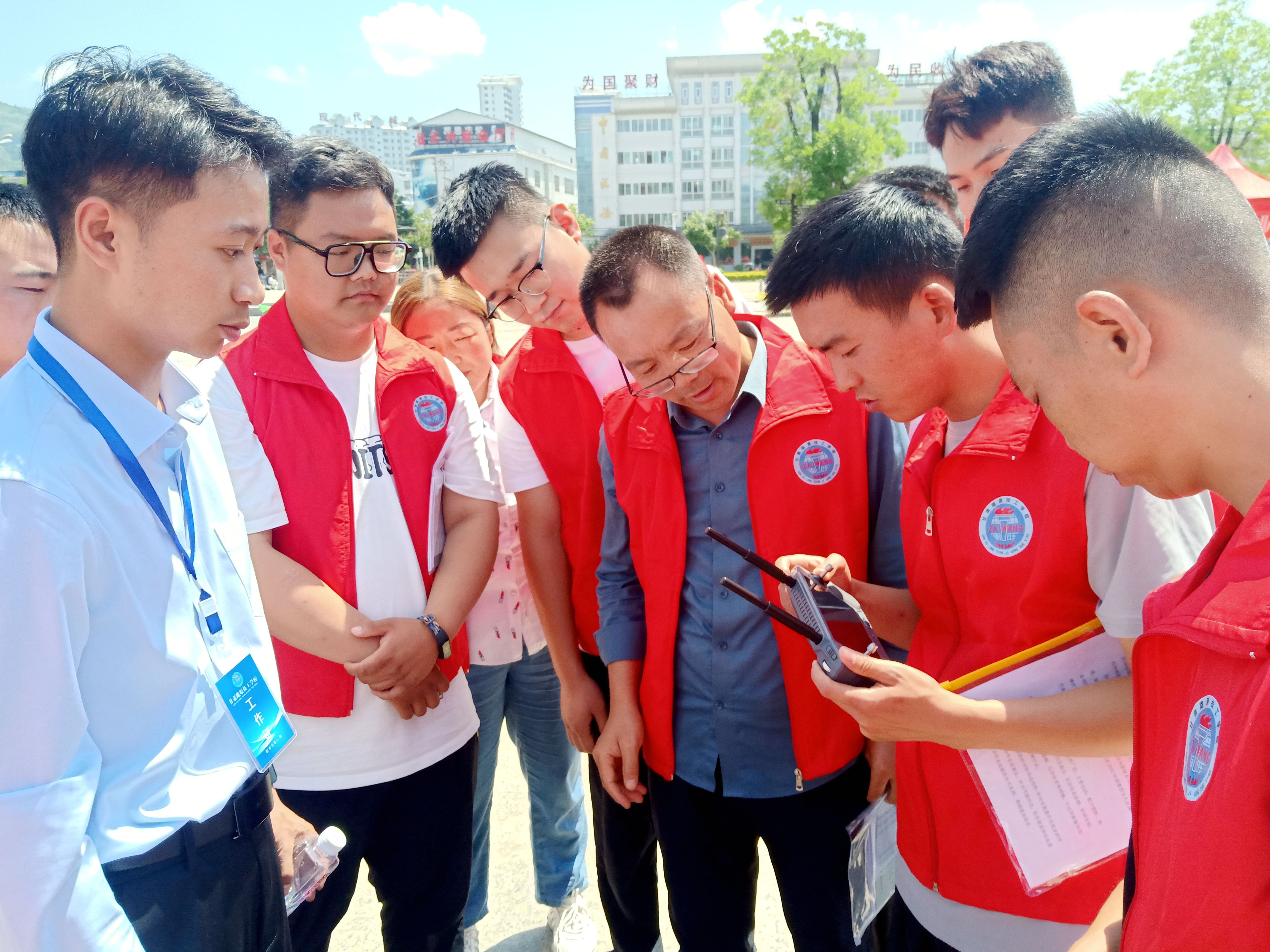 2023年隴南市首屆無(wú)人機