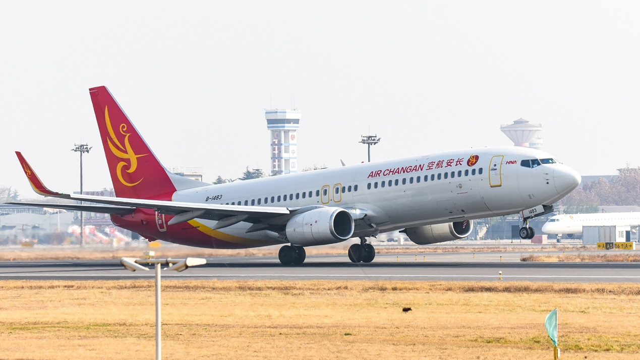 長(cháng)安航空暑運期間開(kāi)通