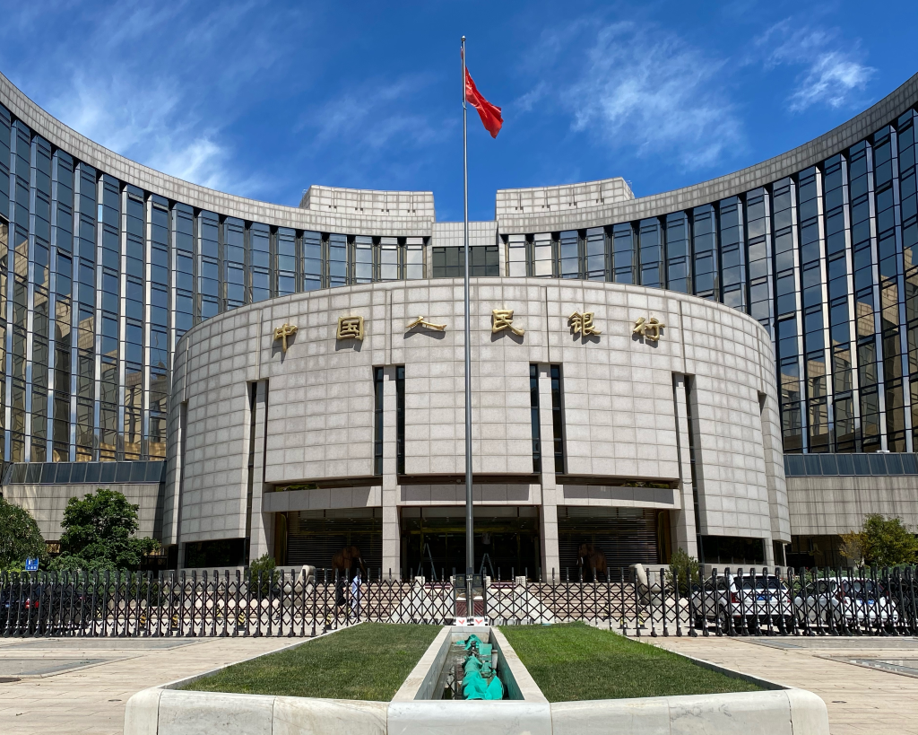 央行等兩部門(mén)延長(cháng)兩項