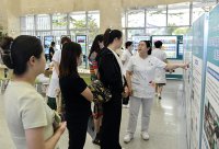 蘭州大學(xué)第一醫院組織