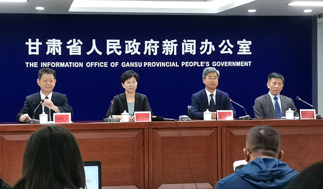 第九屆中國·嘉峪關(guān)國