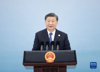 習近平在杭州第十九屆