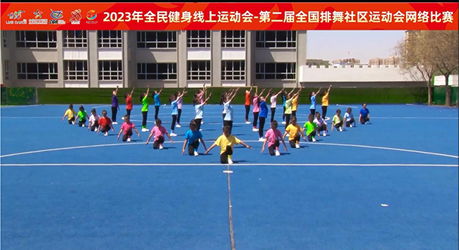 第二屆全國排舞社區運