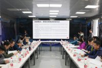 青海省重大科技專(zhuān)項確
