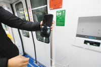 西安地鐵8號環(huán)線(xiàn)列車(chē)首
