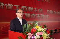 甘肅省寧夏商會(huì )十周年
