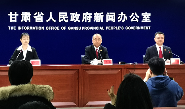 2023年度甘肅全省法院執