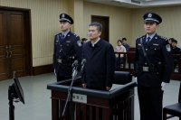 青海省委原常委、省人
