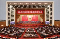 從2024年中國兩會(huì )看高質(zhì)