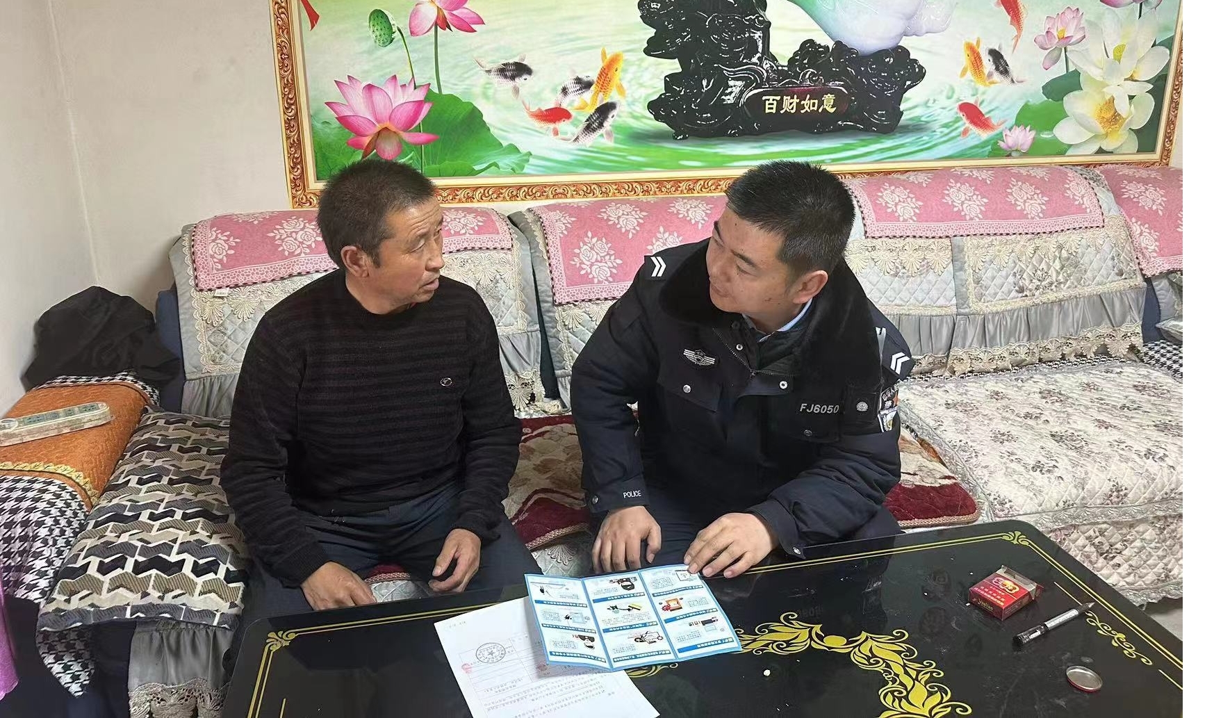 天?？h打柴溝派出所：