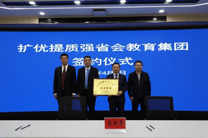 甘肅省市共建五個(gè)高中