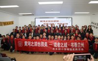 大教梁社區開(kāi)展“書(shū)香