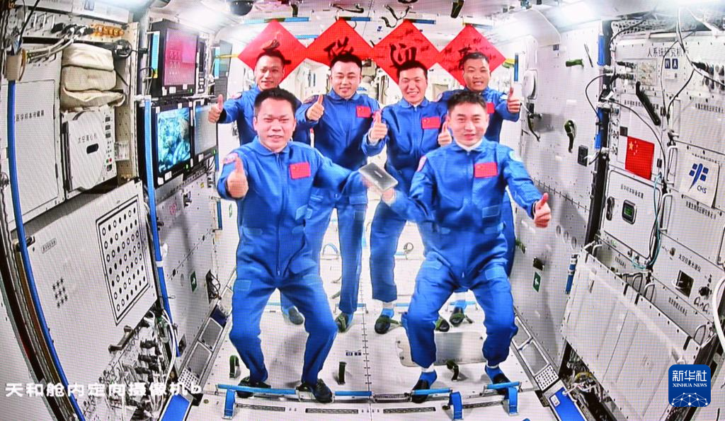 第三十屆蘭洽會(huì )開(kāi)幕吸