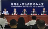 甘肅電力外送25個(gè)?。? width=