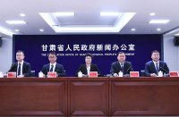 2024嘉峪關(guān)長(cháng)城馬拉松暨