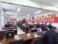 古浪黑松驛鎮：以社會(huì )