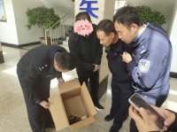 永昌警民攜手！救助國