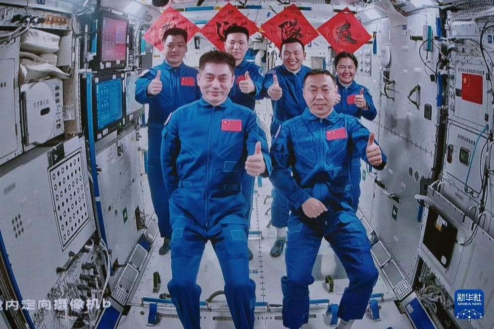 神舟十九號3名航天員順