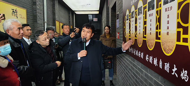 涼州熏醋從歷史走來(lái)歷
