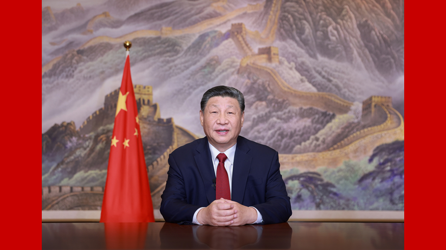 國家主席習近平發(fā)表二