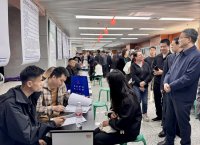 2025年甘肅省“百城千校