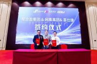 券商賦能，劍指百億市